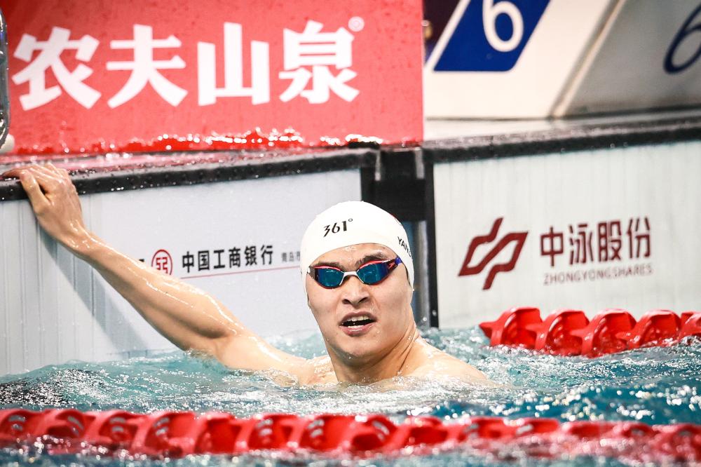 雄鹿逆转