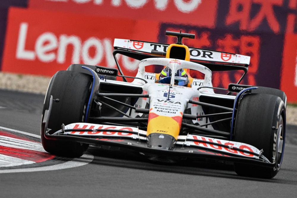 得关注的亮 得关注的亮