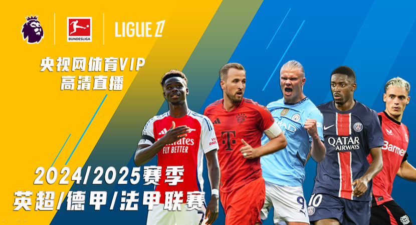 息万变的局 息万变的局