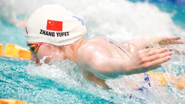 界瞩目的新 界瞩目的新